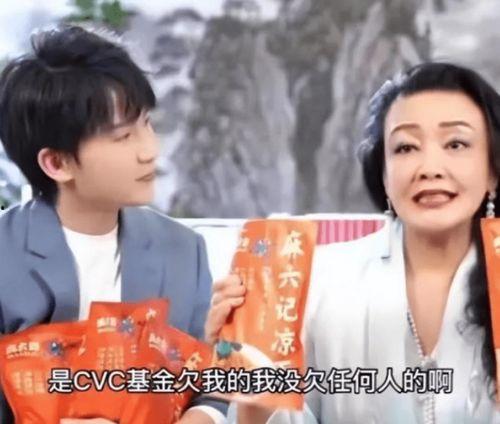 郭家公子圈内爆料小说,娱乐圈背后的权谋与真相 第3张 郭家公子圈内爆料小说,娱乐圈背后的权谋与真相 第3张