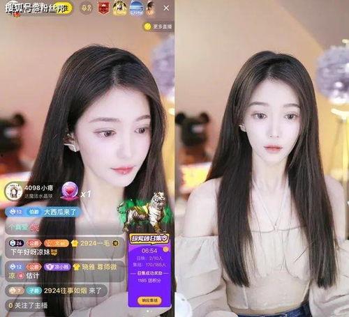 胜仔公会女主播爆料视频,内幕大曝光! 第1张 胜仔公会女主播爆料视频,内幕大曝光! 第1张