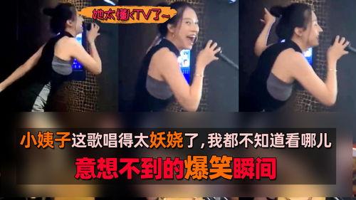 爆料客小视频在线观看,在线观看热门内容，畅享娱乐盛宴