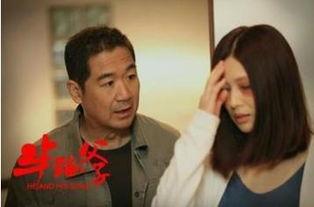 父子在线观看完整版,共赏电影时光,传承美好回忆 第2张 父子在线观看完整版,共赏电影时光,传承美好回忆 第2张