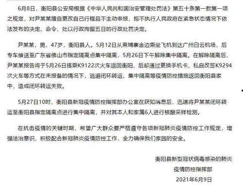 菲律宾防长被爆料视频  第1张