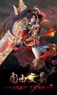 沙皇手游爆料视频,揭秘神秘爆料，畅游奇幻战场！  第3张