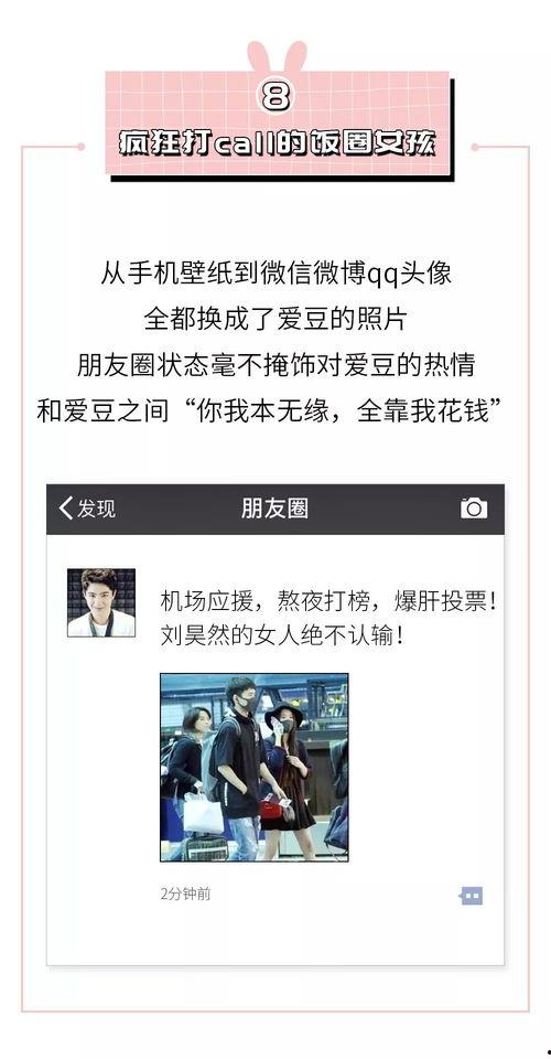 热点女性爆料视频下载,揭秘背后真相 第1张 热点女性爆料视频下载,揭秘背后真相 第1张