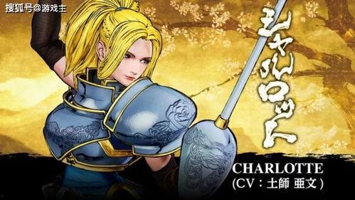 狂想最新爆料,揭秘娱乐圈惊天秘密！