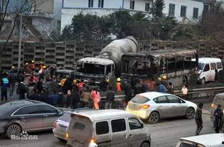 贵阳车祸爆料最新消息,多车相撞，伤亡情况持续更新  第1张