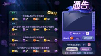 鸣潮手游最新优化爆料,极致优化,畅享无阻! 第2张 鸣潮手游最新优化爆料,极致优化,畅享无阻! 第2张