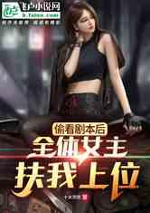 娱乐吃瓜酱女权号,解码女权话题，探讨性别平等新视角  第3张